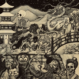 Nuclear Blast Earthless: Night Parade Of One Hundred Demons - CD (075621)