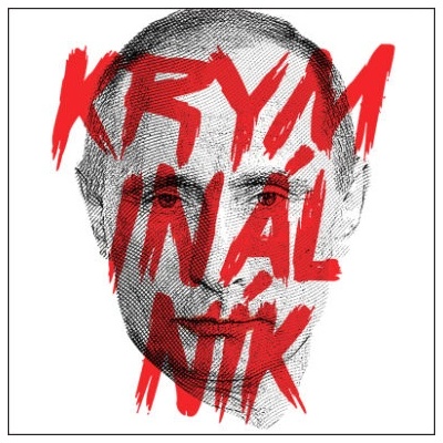 Plakát čtverec Ikea kompatibilní Putin Kryminálník