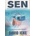 Sen - Icke David