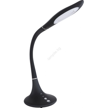 GLOBO Pattaya 58271B