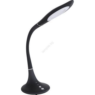 GLOBO Pattaya 58271B