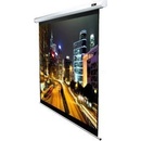 Elite Screens 149,6 x 265,7cm VMAX120XWH2