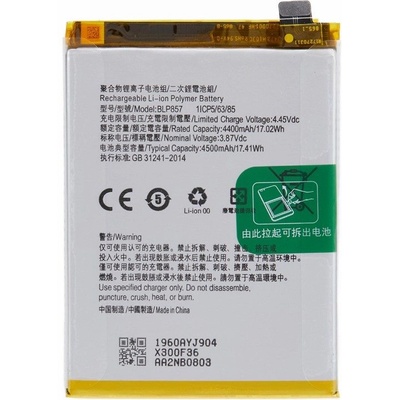 realme BLP857 Оригинална Батерия за Realme GT Neo