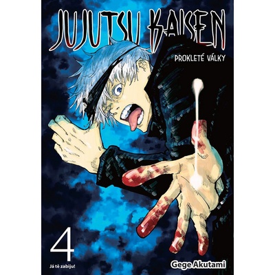 Jujutsu Kaisen Prokleté války 4 - Gege Akutami