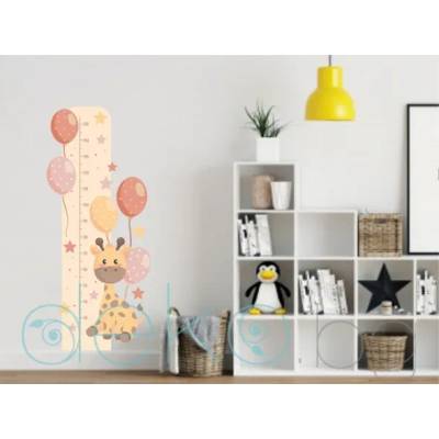 Метър Жирафче с балони (1587)