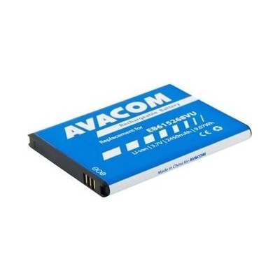 AVACOM GSSA-I9220-S2450A 2450mAh