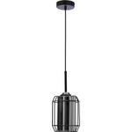 Candellux JONERA 31-08428
