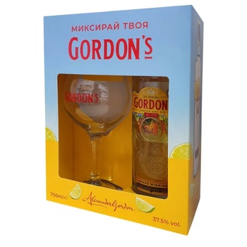 Gordon's Гордънс + чаша