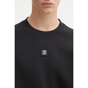 HUGO BOSS Суичър Dettil (50533689)