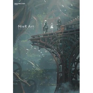 NieR Art - Koda Kazuma Works (ISBN: 9781646091805)
