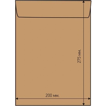 Airpoc Плик с въздушни мехурчета D/14, 275 x 200 mm, със сам (1560200040)