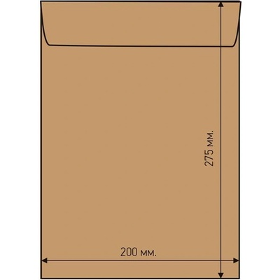 Airpoc Плик с въздушни мехурчета D/14, 275 x 200 mm, със сам (1560200040)
