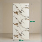 Ecopanel PVC стенен панел Капучино 122x280см (PVCWPKP001)
