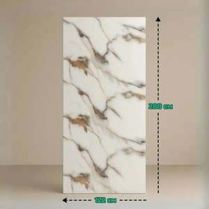 Ecopanel PVC стенен панел Капучино 122x280см (PVCWPKP001)