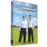 Česká muzika Duo Yamaha: Elixír mladosti - 3CD+DVD (001014)