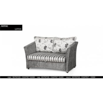 Image 1 of Rudi-an Диван Lotos BM, разтегателен