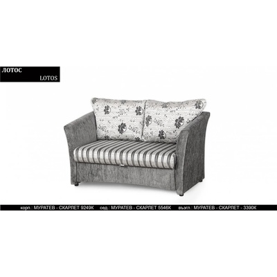 Rudi-an Диван Lotos BM, разтегателен