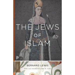 Jews of Islam | Bernard Lewis (2014)