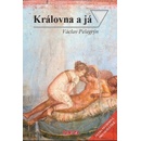 Královna a já