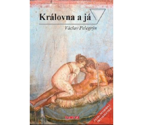 Královna a já