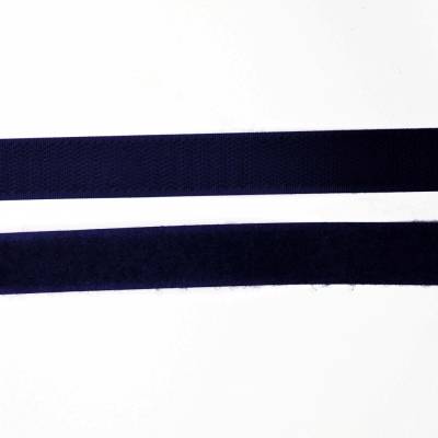 Pro Háčkování Suchý zip, 20 mm, komplet námořnická modř