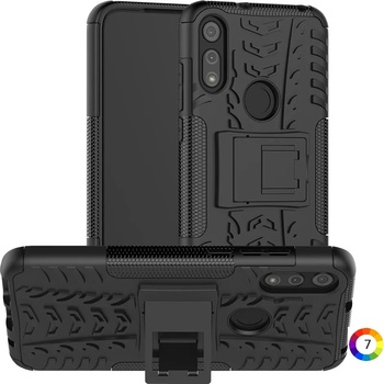 Image 1 of Motorola Moto E (2020) Удароустойчив Калъф и Протектор