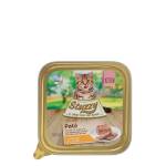 Stuzzy Cat Chicken Kitten пастет за малки котенца от 1 до 12 месеца с пилешко 100gr