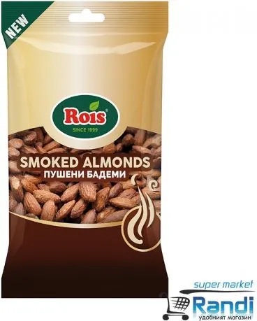 Rois Пушен бадем Rois 70гр
