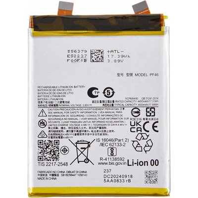 Motorola PF46 Батерия за Motorola Moto X40 5G