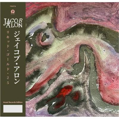 Jacob Alon - 7-LIQUID GOLD 25 Vinyl