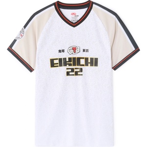 Celio Тениска Great teacher Onizuka Celio | Byal | МЪЖЕ | M