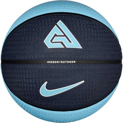 Nike Playground 8p 2.0 g antetokounmpo deflated 7