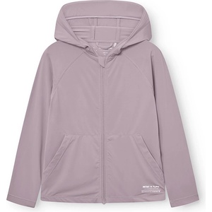 Mini A Ture Детско яке за тренировка Mini A Ture Kid's Matdruna UV Skin Hoodie Training jacket - Gull Purple - размер 128 (704-5764-0214)