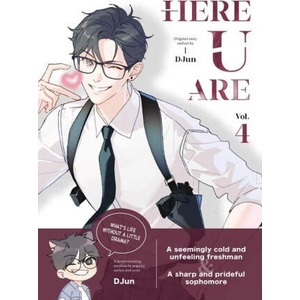 Here U Are Vol. 4 (ISBN: 9781638380733)