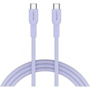 Canyon CND-CCAP60AB10PU