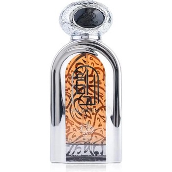 Al Wataniah Al Daiem EDP 75 ml
