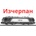 Piko Електрически локомотив Vectron MAV Start VI (21758)