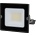 UltraLux LED Slim прожектор 20W, 6500K, 220-240V AC, IP65 студена светлина (SPDN2065)