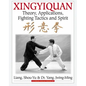 Xingyiquan | Yang Jwing-ming (2002)