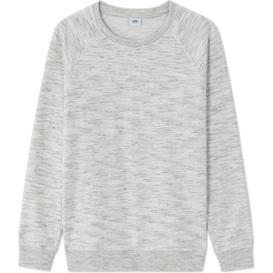 Celio Пуловер Nejecter Celio | Siv | МЪЖЕ | S