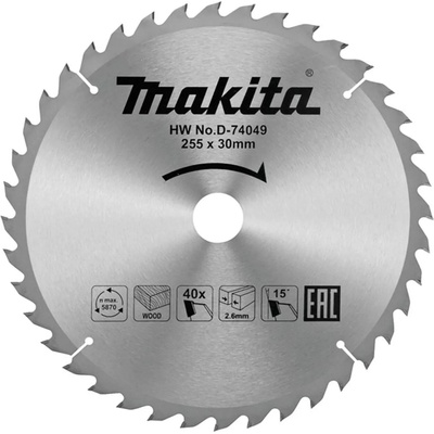Makita Циркулярен TCT режещ диск за дърво, Makita D-74049, 255x30x40T (D-74049)