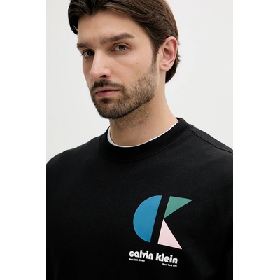 Calvin Klein Суичър Calvin Klein Jeans (LV04RC285G)