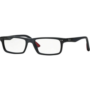 Ray-Ban RX5277 2077