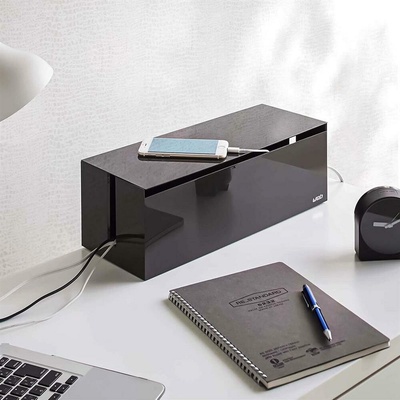 YAMAZAKI Web Cable Box Box na nabíječky černý