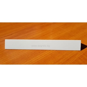  Декоративен pvc ъгъл Бял 2.7 м