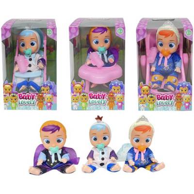 Armtoys ПЛАЧЕЩА КУКЛА БЕБЕ С КОЛИЧКА В КУТИЯ