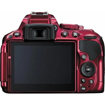 Nikon D5300 + 18-55mm VR (VBA370K001)