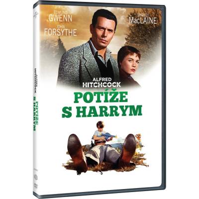 MagicBox Неприятности с Хари - dvd (065017)