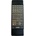 GENERAL Yamaha sys16, v319160 - дистанционно управление дубликат (sys16, v319160)