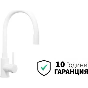 Твоят Стил - Кухненски Мивки Бял гъвкав / огъващ се смесител за кухня - flex 6020